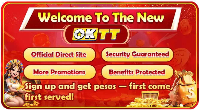 Exclusive Gifts & Events