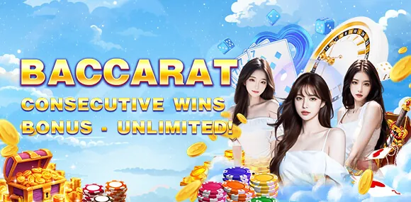 winph VIP Event Invitations